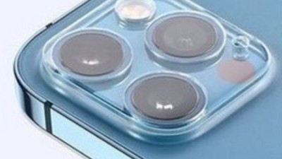 ✨ 역대급 할인! 프로풀커버 카메라 아이폰? 평점 대박! 📱 솔직 후기