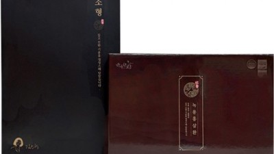 놓치면 후회! 홍삼환정 솔직 후기 & 꿀팁🍯